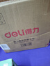 得力（deli）透明胶带高品质高粘封箱打包胶带 45mm*60y*45μm 30卷高性价比整箱装胶带 附带封箱器JD432 实拍图