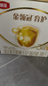 伊利金领冠育护幼儿配方奶粉3段12-36个月1200g*4盒【5倍DHA好脑力】 实拍图