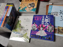国家宝藏/博物馆里的中国史（套装共4册）让孩子足不出户畅游博物馆 实拍图