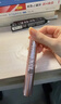 美宝莲冲天翘睫毛撑得膏睫毛膏打底纤长卷翘不晕染小刷头6.5ml生日礼物 实拍图