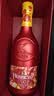 轩尼诗（Hennessy）洋酒 VSOP干邑白兰地法国进口 700ml  生肖限量版礼盒 实拍图