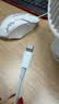 Apple/苹果 type-c转lightning闪电充电线-1米 手机数据线 旗舰店原装苹果iPhone 14 Pro Max快充线 实拍图