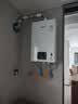 林内（Rinnai）16升燃气热水器零冷水两件套 智慧恒温 全新升级CPU 黄金窄比16GD31+SG（JSQ31-GD31）以旧换新 实拍图