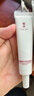 羽西【肖战同款】白玉防晒隔离妆前SPF50生日礼物送女友 实拍图