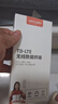 影腾随身wifi三网全国通用无线wi-fi6免插卡移动联通电信无限制大流量卡便携式网卡高速网络2026款5GHF 【三网通8000毫安充电款】+续航翻倍全国通用 实拍图