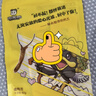 周黑鸭【卤鸭舌60g】真空独立小包 武汉特产麻辣肉类零食品小吃 实拍图