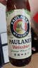 保拉纳（Paulaner）【20万人已购】柏龙 精酿白啤 500ml*20瓶  球赛必备 实拍图