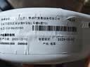梅赛德斯-奔驰原厂防冻液 汽车冷却液 红色 -37℃ 1L E级C级GLC级GLA级A级GLB级 实拍图