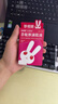 珍视明 萘敏维滴眼液 15ml 眼药水疲劳 眼干眼涩 视力模糊 眼睛发痒 红血丝结膜炎 过敏 熬夜可用 热门商品 实拍图
