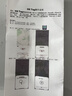 绿磁自行车防丢器 微型tag防丢精灵定位器追踪器公路车airtag防盗器 铃铛款【苹果专用】 实拍图