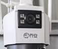 乔安（JOOAN）高清监控摄像头室外家用监控无线wifi监控器360度无死角带夜视全景旋转云台户外家用手机远程AI 实拍图