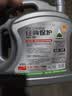 统一（Monarch）经典保护高性能全合成汽机油SP 5W-30 SP级 4L 汽车保养  实拍图