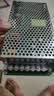 MWGD开关电源12V10A 120W监控LED电源220V转12V电源直流变压器 S-120-12 实拍图