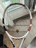 百保力（Babolat）百宝力网球拍全碳素成人单人男女初学进阶网球拍 BOOST DRIVE 实拍图