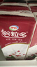 伊利谷粒多 红谷牛奶饮品整箱 250ml*12盒 礼盒装 3月 实拍图