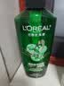 欧莱雅茶树洗发水 植萃去屑清爽控油去油男士女士洗发露500ml 实拍图