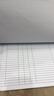 天章 （TANGO）【尺寸提示:148*210mm】新绿天章A5打印纸70g500张*20包 门诊处方笺空白打印 电子发票打印机整箱 实拍图