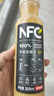 农夫山泉100%纯果汁NFC苹果香蕉混合汁300ml*10瓶整箱鲜果压榨礼盒 实拍图