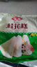 安井早餐组合 2.1kg  桂花糕+红糖发糕 家庭装早餐 糕点早茶点心 实拍图