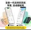 摩米士（MOMAX）AirTag苹果官方认证定位追踪器防丢器适用iPhone17小米华为Tag精准定位儿童宠物老人行李汽车 实拍图