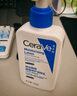 适乐肤（CeraVe）修护C霜454g（保湿补水防干裂干燥男女士面霜身体乳张凌赫同款） 实拍图