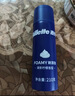 吉列剃须泡沫 清新柠檬型210g 剃须膏剃须啫喱剃刮胡须刀手动 非刀头男士京东自营旗舰非吉利 实拍图