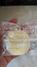 港荣蒸蛋糕奶香900g面包零食饼干西式糕点甜品零食下午茶独立小包装 实拍图