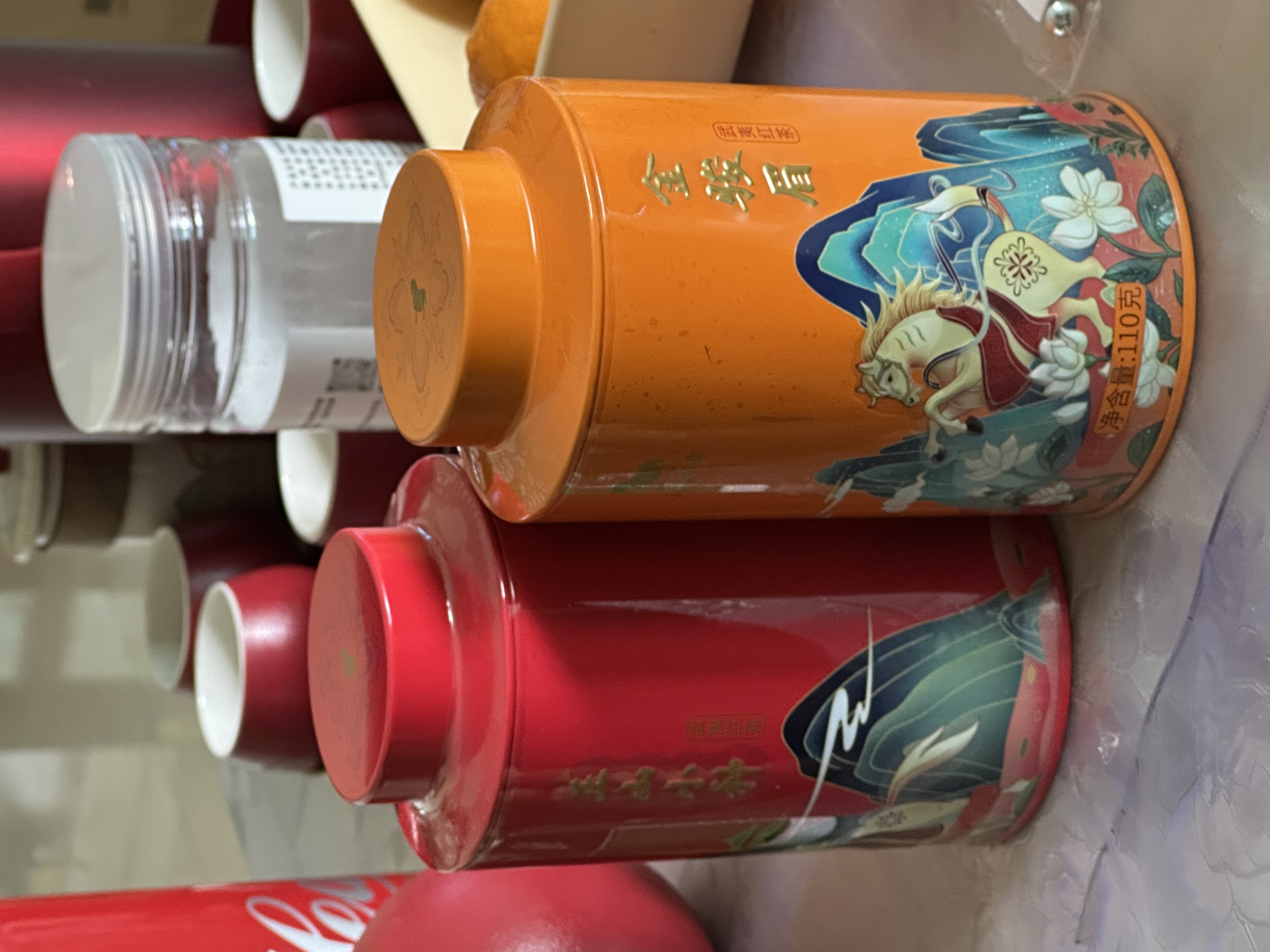 八马茶业武夷原产 金骏眉正山小种红茶组合 110g*2罐装 热卖榜top3 实拍图