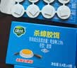 绿叶蟑螂药杀蟑胶饵24枚装杀蛮蠊方便贴灭蟑杀虫剂7106/3 实拍图