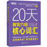 爱尔康 傲滴隐形眼镜多功能护理液美瞳护理液355*2+90ml 清洁杀菌进口 实拍图