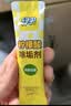绿伞柠檬酸除垢剂 水垢清除剂 电水壶鱼缸除水垢母婴适用10g*24袋 实拍图