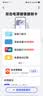 BULESOM蛋白粉术后恢复增强免疫力乳清蛋白医用手术病人无糖中老年人 【 400g*2罐 】蛋白粉术后恢复增强免疫力 蛋白质粉手术后恢复病人营养补品糖尿专用 实拍图