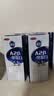 三元极致A2β-酪蛋白纯牛奶整箱 200ml*10盒 整箱礼盒 实拍图