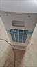 美的（Midea）【语音智能】空调扇制冷风扇家用冷风机强力制冷机客厅卧室加湿水冷加水冰晶降温冷气机AAI10FS 实拍图