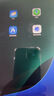 亿色适用ipad air5/4/Pro钢化膜10.9/11英寸通用2022/21/20/18版Pro 11保护膜苹果平板高清防摔抗指纹 实拍图