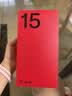 一加15 16GB+1TB 原色沙丘 oppo 第五代骁龙 8 至尊版 165Hz超高刷 旗舰游戏电竞5G智能手机 实拍图