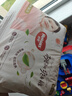 好奇（Huggies）铂金装小桃裤拉拉裤箱装XXXL64片尿不湿【夏季散热王】 实拍图