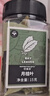 饮食派INSPIRATION SPICE优质月桂叶 15g罐装 调味料香辛料香料大料卤料火锅调料调味品 实拍图