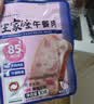 王家渡午餐肉独立包装210g休闲零食早餐三明治火腿片香肠涮火锅食材户外 实拍图