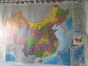 中国地图+世界地图 2026年行政区划交通图 加厚高清版 学生地理图挂图 办公室装饰客厅挂画 约1.1米*0.8米 中国+世界【无杆贴图】2026 实拍图