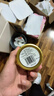 嘉宝莉固体木蜡油实木蜂蜡抛光打蜡红木保养专用蜡文玩家具蜡100ml 实拍图