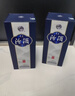 汾酒青花20 清香型白酒 53度 500mL*2 年份随机 实拍图