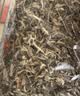 福东海 艾叶600克 精选艾草泡脚足浴配姜片泡澡月子洗头陈艾养生 实拍图