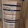Swisse斯维诗 全家免疫礼盒 乳清蛋白粉450g*2中老年人增强免疫 送家人 实拍图
