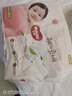 好奇（Huggies）铂金装小桃裤纸尿裤NB84片(5kg以下)尿不湿【夏季散热王】 实拍图