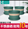 墨斗鱼加仑花盆矮款3加仑*3 简约办公花卉绿萝绿植加厚塑料树脂盆带托盘 实拍图