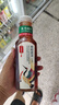 农夫山泉东方树叶青柑普洱茶500ml*15瓶无糖茶饮料0糖0脂0卡整箱 实拍图