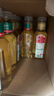 农夫山泉【新口味】东方树叶陈皮白茶500ml*15瓶无糖茶饮料0糖0脂0卡 实拍图