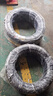 邓禄普（DUNLOP）汽车轮胎 275/50R20 109W SP SPORT MAXX050+ 适配奥迪Q8 实拍图