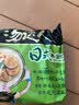 统一汤达人 日式豚骨拉面 袋装 125g*5袋 五连包 方便面速食面泡面 实拍图